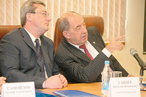  участники конференции В. Гайзер (слева) и И. Шпектор