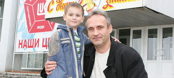 с сыном Мишей (2007 г.)