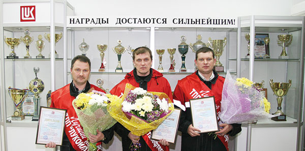 операторы по ДНГ подземные (слева направо) К. Кирьянов, В. Драч и Ю. Босов