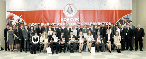 Участники, представители конкурсной комиссии и делегаций