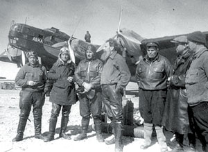 Участники полярной экспедиции в Нарьян-Маре, 1937 год
