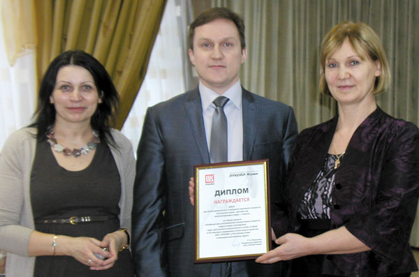 (слева на право) А. Вокуева, Ю. Лодыгин, С. Позднякова
