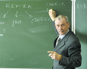 Преподаватель В. Сухарев