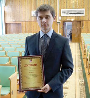 М. Меньшиков с Дипломом победителя