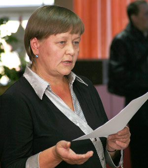 Ирина Канева