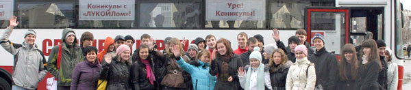 усинские школьники перед отъездом в Волгоград