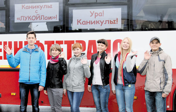 Усинские школьники перед отъездом в Волгоград